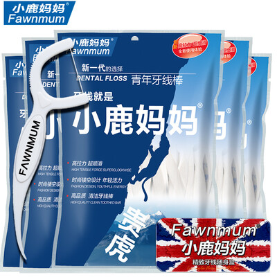 Deer mother oral cleaning floss sticks expensive tiger youth bag safely flossing toothpicks 100 bag 6 bags a total of 600 to send portable boxes easy to carry
Deer mother oral cleaning floss sticks expensive tiger youth bag safely flossing toothpicks 100 bag 6 bags a total of 600 to send portable boxes easy to carry