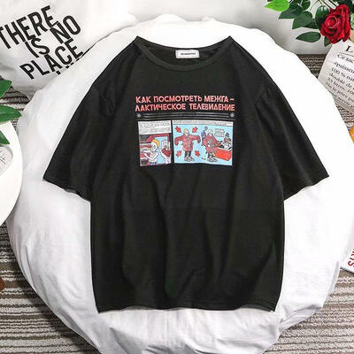 Harajuku Print Short Sleeve T-Shirt Loose Fashion Casual Round Neck T-Shirt 2019 Summer Trend YouTube Mens T-Shirt
Harajuku Print Short Sleeve T-Shirt Loose Fashion Casual Round Neck T-Shirt 2019 Summer Trend YouTube Mens T-Shirt
