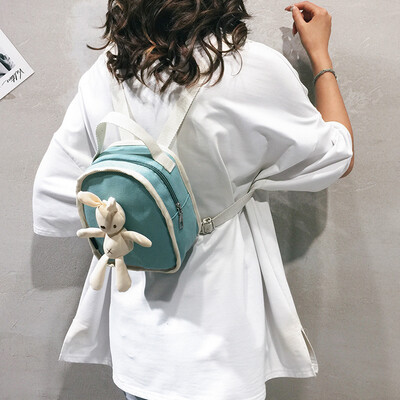 Mini canvas small backpack bag female 2019 new ins net red cute shoulder bag cartoon childrens student bag
Mini canvas small backpack bag female 2019 new ins net red cute shoulder bag cartoon childrens student bag