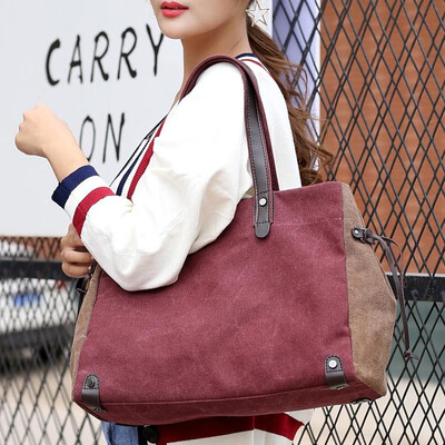 Fashion Women Canvas Shoulder Bag Contrast Color Large Capacity Retro Casual Ladies Handbag Totes
Fashion Women Canvas Shoulder Bag Contrast Color Large Capacity Retro Casual Ladies Handbag Totes