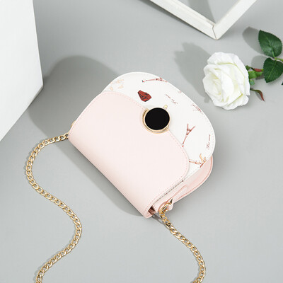 Fresh Summer Girl fresh Summer Chaohan version 100 shoulder slanted fashion saddle bag
Fresh Summer Girl fresh Summer Chaohan version 100 shoulder slanted fashion saddle bag