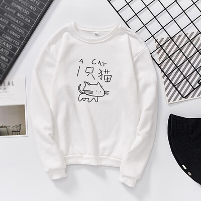 Women Simple Spring Long Sleeve Cute Cartoon Print Autumn Loose Round Collar Sweater
Women Simple Spring Long Sleeve Cute Cartoon Print Autumn Loose Round Collar Sweater