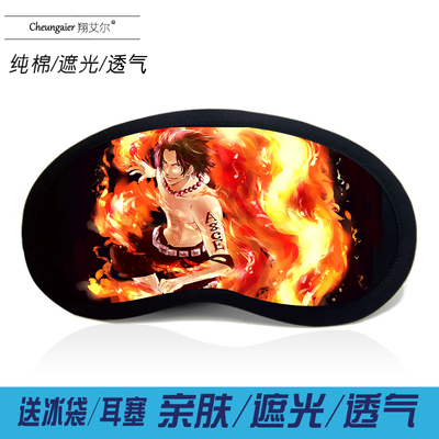 One Piece Eye Mask Luffy Sorrento Joe Balluffroonepiece Anime Peripheral Shading Sleeping Ice Bag Eye Mask
One Piece Eye Mask Luffy Sorrento Joe Balluffroonepiece Anime Peripheral Shading Sleeping Ice Bag Eye Mask