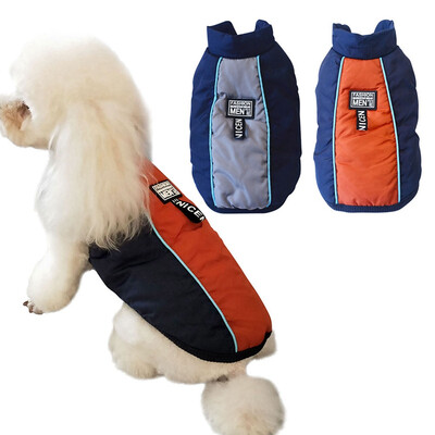 Puppy Cats Coat Jacket Padded Cotton Apparel Pet Costume Clothes Dog Clothes Vest Harness For Small Medium Dogs Puppy Coat
Puppy Cats Coat Jacket Padded Cotton Apparel Pet Costume Clothes Dog Clothes Vest Harness For Small Medium Dogs Puppy Coat