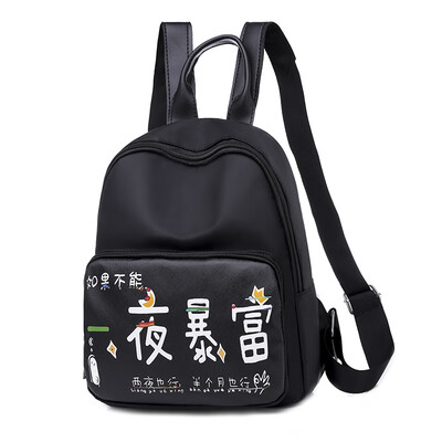 Fashion Shoulder Bag Female Korean Edition Leisure Campus Simple College Backpack Chao Travel Bag High School Student Bag Male
Fashion Shoulder Bag Female Korean Edition Leisure Campus Simple College Backpack Chao Travel Bag High School Student Bag Male
