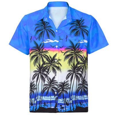 Toponeto Men Hawaiian Shirt Short Sleeve Front-Pocket Beach Floral Printed Blouse Top Tee
Toponeto Men Hawaiian Shirt Short Sleeve Front-Pocket Beach Floral Printed Blouse Top Tee