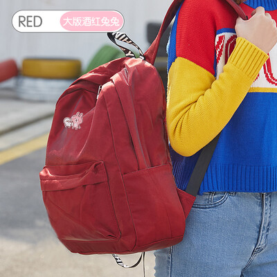 Ins Wind Shoulder Bag Girls Heart Bag Girls Korean Edition Senior High School Students Mori Campus Simple Backpack
Ins Wind Shoulder Bag Girls Heart Bag Girls Korean Edition Senior High School Students Mori Campus Simple Backpack