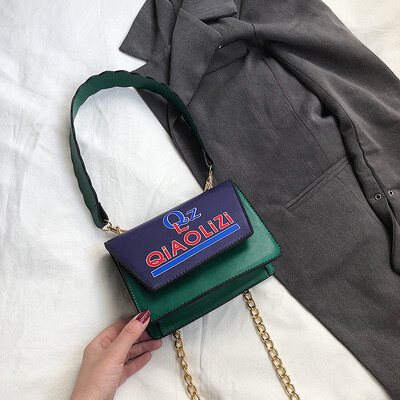 Qiao Bani 2019 new Korean chic fashion contrast color flip bills shoulder diagonal tide handbags factory direct sales
Qiao Bani 2019 new Korean chic fashion contrast color flip bills shoulder diagonal tide handbags factory direct sales