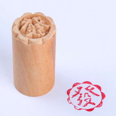 Traditional Chinese Moon Cake Mold Wood Dessert Seal Stamp DIY Cookie Baking Molds Cake Decorating Tools Mid-autumn Festival
Traditional Chinese Moon Cake Mold Wood Dessert Seal Stamp DIY Cookie Baking Molds Cake Decorating Tools Mid-autumn Festival