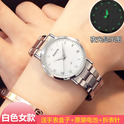Watch mens watch Korean simple fashion water-proof non-mechanical quartz watch lovers watch movement womens watch
Watch mens watch Korean simple fashion water-proof non-mechanical quartz watch lovers watch movement womens watch