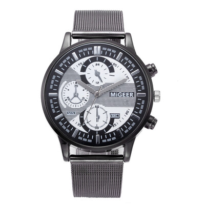 Gobestart Fashion Man Design Stainless Steel Mesh belt Analog Alloy Quartz Wrist Watch
Gobestart Fashion Man Design Stainless Steel Mesh belt Analog Alloy Quartz Wrist Watch