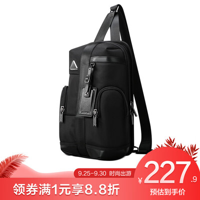 Bo brand Bopai chest bag male large capacity shoulder bag business casual diagonal cross bag outdoor sports men bag black 811-029211
Bo brand Bopai chest bag male large capacity shoulder bag business casual diagonal cross bag outdoor sports men bag black 811-029211