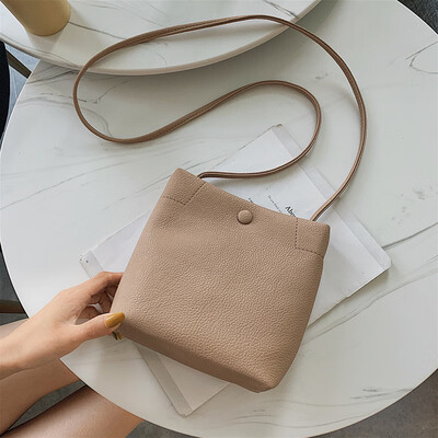 Korean version of the small bag Japanese wild fashion handbags small fresh simple trend diagonal shoulder bag tide
Korean version of the small bag Japanese wild fashion handbags small fresh simple trend diagonal shoulder bag tide
