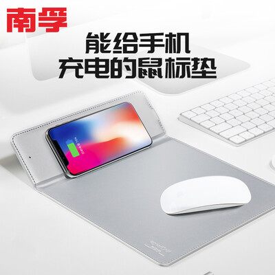 Nanfu NANFU Wireless Charger Mouse Pad iPhoneXXSXs MaxXRApple 88plus Phone HolderSamsung S9S8 for 10W Fast Charge Silver
Nanfu NANFU Wireless Charger Mouse Pad iPhoneXXSXs MaxXRApple 88plus Phone HolderSamsung S9S8 for 10W Fast Charge Silver