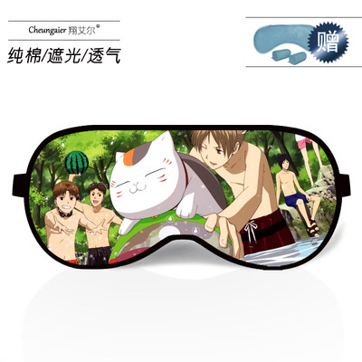 Anime Natsume friends account around cat teacher eye mask sleep shading breathable men&women cotton ice bag personality cartoon
Anime Natsume friends account around cat teacher eye mask sleep shading breathable men&women cotton ice bag personality cartoon