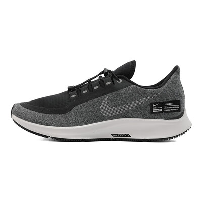 Nike NIKE mens running shoes NIKE AIR ZM PEGASUS 35 SHIELD sports shoes AA1643-001 black 44 yards
Nike NIKE mens running shoes NIKE AIR ZM PEGASUS 35 SHIELD sports shoes AA1643-001 black 44 yards