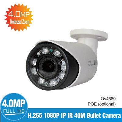 4MP IP HD Gun Camera 27-135mm Vari Focus Lens IR-CUT 8 Array IR LEDs - Infrared Distance 40M Support POE optional
4MP IP HD Gun Camera 27-135mm Vari Focus Lens IR-CUT 8 Array IR LEDs - Infrared Distance 40M Support POE optional