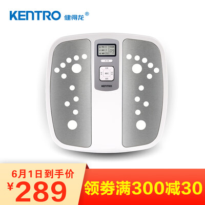 Jiandelong KENTRO foot massager KTR-403 low intermediate frequency therapy instrument multi-function foot massage machine smart foot massager home waterless foot massager
Jiandelong KENTRO foot massager KTR-403 low intermediate frequency therapy instrument multi-function foot massage machine smart foot massager home waterless foot massager