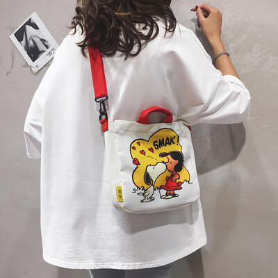Cute bag female 2019 new wave Korean version of the wild foreign air canvas shoulder Messenger bag college tote bag
Cute bag female 2019 new wave Korean version of the wild foreign air canvas shoulder Messenger bag college tote bag
