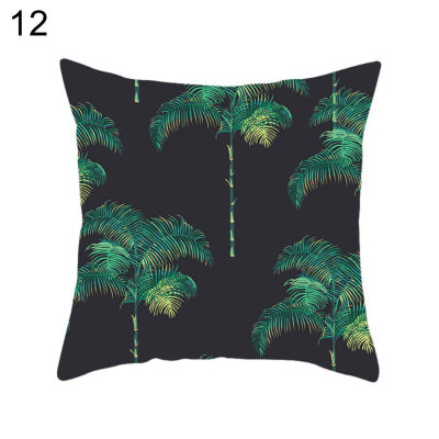 Tropical Plant Leaf Pillow Case Cushion Cover Sofa Bed Car Cafe Office Decor
Tropical Plant Leaf Pillow Case Cushion Cover Sofa Bed Car Cafe Office Decor