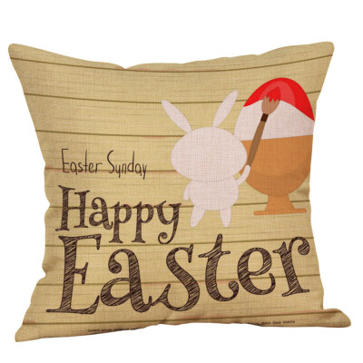 〖Follure〗Easter Cotton Square Rabbit Throw Pillow Case Waist Cushion Cover Home Decor A
〖Follure〗Easter Cotton Square Rabbit Throw Pillow Case Waist Cushion Cover Home Decor A