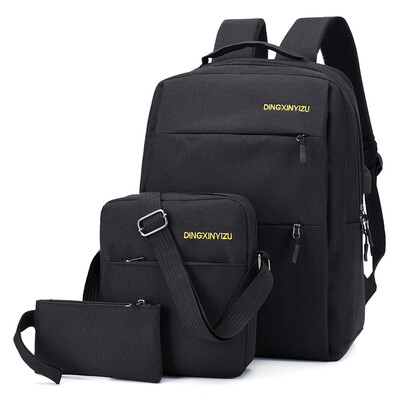 Backpack male travel bag multi-function leisure bag laptop bag Korean version of the shoulder bag
Backpack male travel bag multi-function leisure bag laptop bag Korean version of the shoulder bag
