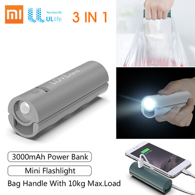 Xiaomi UL Life Power Bank 3000mAh Mobile Power Portable Flashlight USB Charging Outdoor Home Mini LED Light
Xiaomi UL Life Power Bank 3000mAh Mobile Power Portable Flashlight USB Charging Outdoor Home Mini LED Light