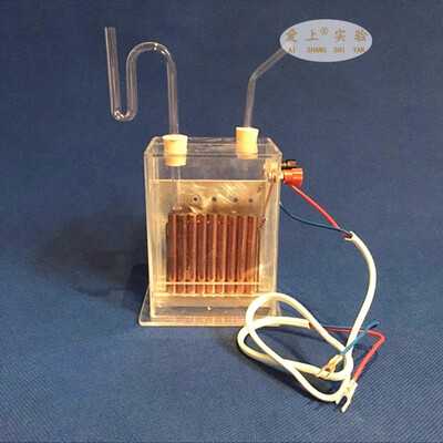 J2605 Electrolysis electrolizer Vertical diaphragm electrolyzer saturated salt water chemical instrument hydrogen
J2605 Electrolysis electrolizer Vertical diaphragm electrolyzer saturated salt water chemical instrument hydrogen