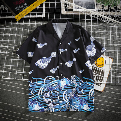 Tailored Mens Summer Fashion Shirts Casual Short Sleeve Beach Tops Loose Casual Blouse
Tailored Mens Summer Fashion Shirts Casual Short Sleeve Beach Tops Loose Casual Blouse