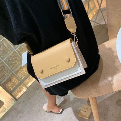 New small bag female 2019 new wave Korean version of the wild Messenger bag wide shoulder strap shoulder fashion contrast color small square bag
New small bag female 2019 new wave Korean version of the wild Messenger bag wide shoulder strap shoulder fashion contrast color small square bag