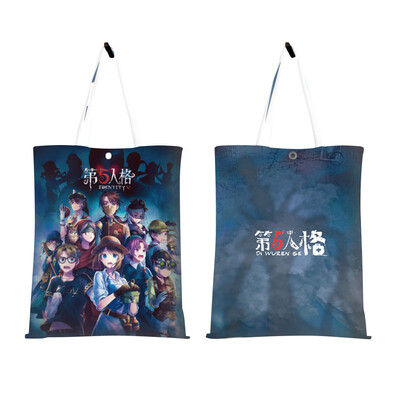 Ailin Online Japanese Anime Shoulder Bag Portable Washable & Eco-friendly Tote Carrying Bag for School & Outdoor
Ailin Online Japanese Anime Shoulder Bag Portable Washable & Eco-friendly Tote Carrying Bag for School & Outdoor