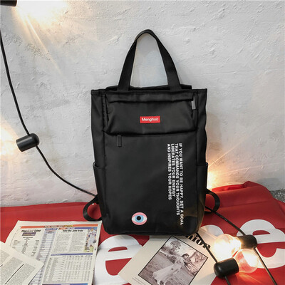 Backpack female Korean version of large-capacity travel computer backpack fashion letter high school student bag tide
Backpack female Korean version of large-capacity travel computer backpack fashion letter high school student bag tide
