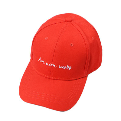 Summer new hat men&women Korean version of embroidery letters Cap holiday travel sunshade baseball cap wholesale
Summer new hat men&women Korean version of embroidery letters Cap holiday travel sunshade baseball cap wholesale
