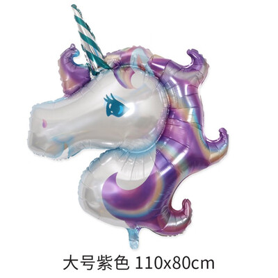 FUNNYBUNNY Rainbow Unicorn Foil Helium Balloon Children Birthday Party Decoration New
FUNNYBUNNY Rainbow Unicorn Foil Helium Balloon Children Birthday Party Decoration New