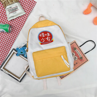 Schoolbags Junior High School Girls High School Korean Japanese Department Ancient Sense Large Capacity College Students ins Wind
Schoolbags Junior High School Girls High School Korean Japanese Department Ancient Sense Large Capacity College Students ins Wind