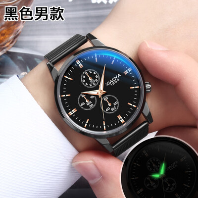 Mens watches waterproof fashion electronic Korean version of simple leisure atmosphere luminous student non-mechanical watches wo
Mens watches waterproof fashion electronic Korean version of simple leisure atmosphere luminous student non-mechanical watches wo