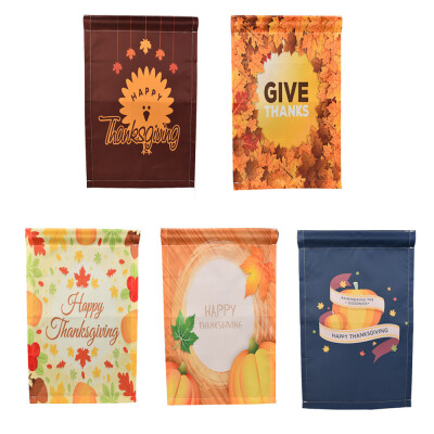 Tailored 5 Pcs Happy Thanksgiving Garden Flags House Decor Mini Yard Banner 12 x 18
Tailored 5 Pcs Happy Thanksgiving Garden Flags House Decor Mini Yard Banner 12 x 18