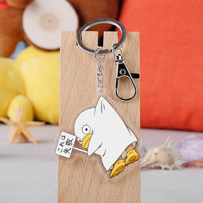 1pcs Anime Keychain GINTAMA Silver Soul Takasugi Shinsuke Gintoki Kagura Sadaharu Pendant Doubleside keychain keyRing
1pcs Anime Keychain GINTAMA Silver Soul Takasugi Shinsuke Gintoki Kagura Sadaharu Pendant Doubleside keychain keyRing