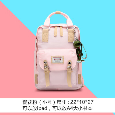 Simple Junior Middle School StudentsWaterproof&Large Capacity Computer Backpack Backpack&Shoulder Bag
Simple Junior Middle School StudentsWaterproof&Large Capacity Computer Backpack Backpack&Shoulder Bag