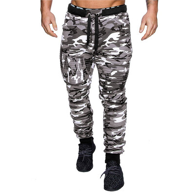 Gobestart Fashion Mens Sport Camouflage Bandage Casual Loose Sweatpants Drawstring Pant
Gobestart Fashion Mens Sport Camouflage Bandage Casual Loose Sweatpants Drawstring Pant