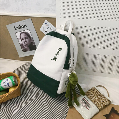 Insfeng schoolbag female Korean version high school canvas harakata junior high school girl Japanese Backpack
Insfeng schoolbag female Korean version high school canvas harakata junior high school girl Japanese Backpack