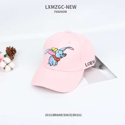 New hat star with big ears&small elephant baseball cap cartoon embroidered outdoor sunshade sunscreen duck tongue cap
New hat star with big ears&small elephant baseball cap cartoon embroidered outdoor sunshade sunscreen duck tongue cap
