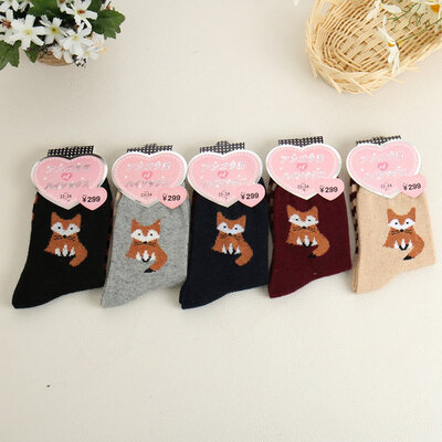 5 Pairs Wool Stocking Christmas Deer Casual Warm Winter Knit Wool Socks Casual Sports Socks Winter
5 Pairs Wool Stocking Christmas Deer Casual Warm Winter Knit Wool Socks Casual Sports Socks Winter