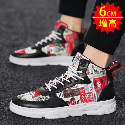 Mens shoes summer trend Joker high canvas shoes casual autumn Gao Bang graffiti tide shoes
Mens shoes summer trend Joker high canvas shoes casual autumn Gao Bang graffiti tide shoes