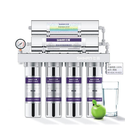 Shihan--water purifier pre-filtered six-stage seven-stage water purifier SH-KB6 SH-KB7
Shihan--water purifier pre-filtered six-stage seven-stage water purifier SH-KB6 SH-KB7