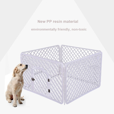 Siaonvr 4-Panel Pet Pen Dog Fence Dog Cage Small And Medium Dogs PP Resin Fence Protect
Siaonvr 4-Panel Pet Pen Dog Fence Dog Cage Small And Medium Dogs PP Resin Fence Protect
