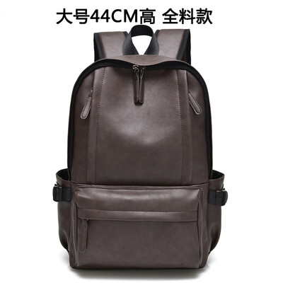 Mens Backpack Shoulder Bag Cortex Fashion PU Leather Students Backpack Leisure Travel Bag Korean Edition
Mens Backpack Shoulder Bag Cortex Fashion PU Leather Students Backpack Leisure Travel Bag Korean Edition