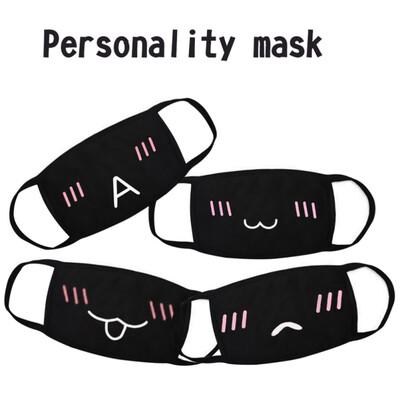 Cute Funny Party Masks Black And White Reusable Cotton Anti-dust Respiratory Protective Mouth Mask Cover For Men Women
Cute Funny Party Masks Black And White Reusable Cotton Anti-dust Respiratory Protective Mouth Mask Cover For Men Women