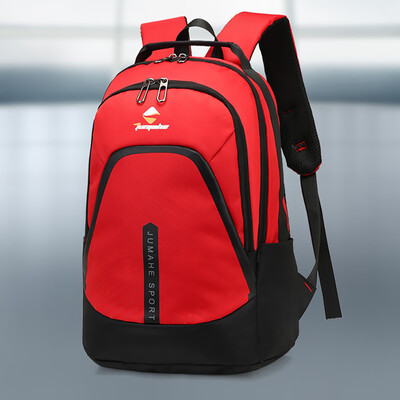 Tailored Mens Backpack Outdoor Oxford Cloth Backpack Student Bag Travel School Bag
Tailored Mens Backpack Outdoor Oxford Cloth Backpack Student Bag Travel School Bag
