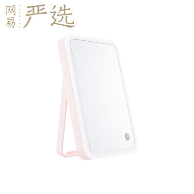 Netease carefully selected makeup mirror table lamp LED desktop folding portable creative gift table lamp cherry powder
Netease carefully selected makeup mirror table lamp LED desktop folding portable creative gift table lamp cherry powder